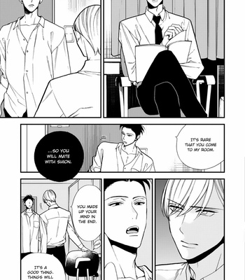 [OKUDA Waku] Anti Alpha (c.1-3) [Eng] – Gay Manga sex 100