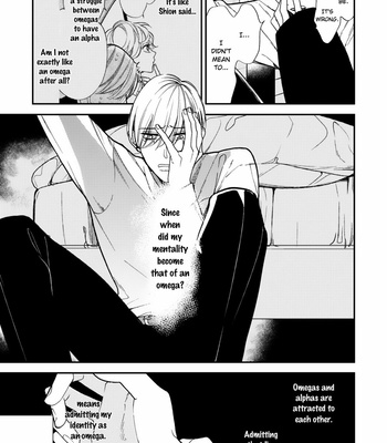 [OKUDA Waku] Anti Alpha (c.1-3) [Eng] – Gay Manga sex 104
