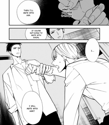 [OKUDA Waku] Anti Alpha (c.1-3) [Eng] – Gay Manga sex 105