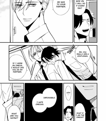 [OKUDA Waku] Anti Alpha (c.1-3) [Eng] – Gay Manga sex 78