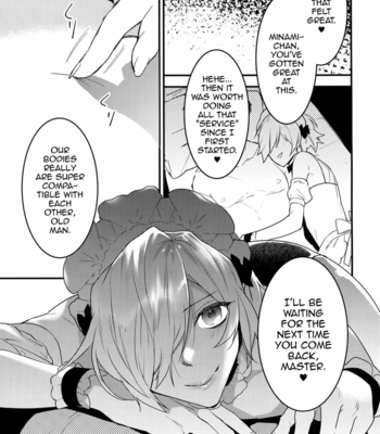 [Ash wing (Makuro)] Dokidoki Mesu Ochi Gohoushi Seikatsu [Eng] – Gay Manga sex 24