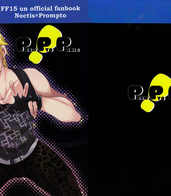 Prompto Panic! – Final Fantasy dj [Eng] – Gay Manga thumbnail 001