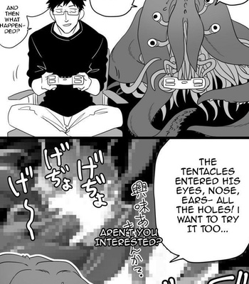 [Daisuke] Human x Cephalopod [Eng] – Gay Manga sex 5