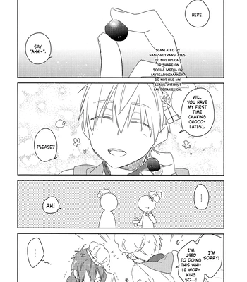 [TAM (Tamiya Komo)] Kuroko no Basket dj – Soshite, Kansei Shita Mono ga Kochira ni Narimasu [ENG] – Gay Manga sex 16