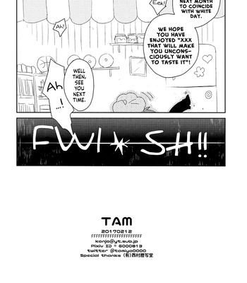 [TAM (Tamiya Komo)] Kuroko no Basket dj – Soshite, Kansei Shita Mono ga Kochira ni Narimasu [ENG] – Gay Manga sex 18