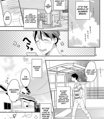 [99mg (Coconoe Ricoco)] Koi suru Apron [Eng] – Gay Manga sex 4