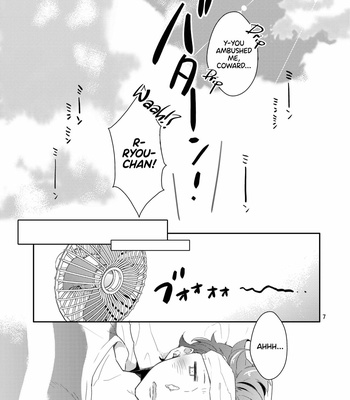 [99mg (Coconoe Ricoco)] Koi suru Apron [Eng] – Gay Manga sex 6