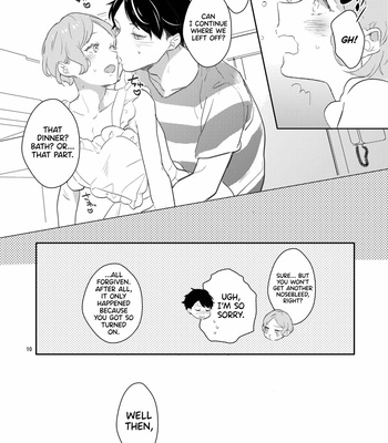 [99mg (Coconoe Ricoco)] Koi suru Apron [Eng] – Gay Manga sex 9