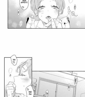 [99mg (Coconoe Ricoco)] Koi suru Apron [Eng] – Gay Manga sex 11