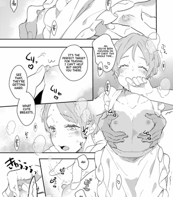 [99mg (Coconoe Ricoco)] Koi suru Apron [Eng] – Gay Manga sex 12