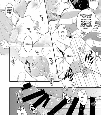 [99mg (Coconoe Ricoco)] Koi suru Apron [Eng] – Gay Manga sex 19