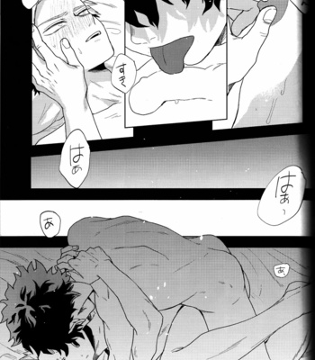 [Fuzai no Yamada (Yumoto)] Isshin ni kon – Boku no Hero Academia dj [KR] – Gay Manga sex 28