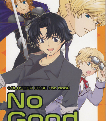 Gay Manga - [Ichigo Jam (Tommy Works)] No Good – Cluster Edge dj [Eng] – Gay Manga