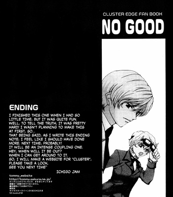 [Ichigo Jam (Tommy Works)] No Good – Cluster Edge dj [Eng] – Gay Manga sex 20