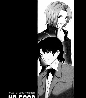 [Ichigo Jam (Tommy Works)] No Good – Cluster Edge dj [Eng] – Gay Manga sex 21