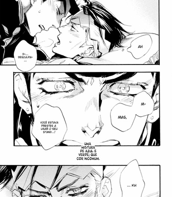[SUZUKI Tsuta] He Don’t Love Me – Jojo dj [Pt] – Gay Manga sex 20