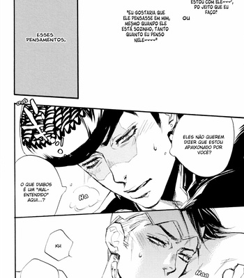 [SUZUKI Tsuta] He Don’t Love Me – Jojo dj [Pt] – Gay Manga sex 24