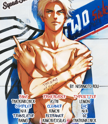 Gay Manga - [Nishimoto Rou] Two Side of the Same Coin (c.1) [Eng] – Gay Manga