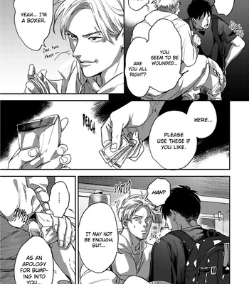 [Nishimoto Rou] Two Side of the Same Coin (c.1) [Eng] – Gay Manga sex 38