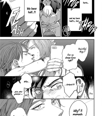 [Nishimoto Rou] Two Side of the Same Coin (c.1) [Eng] – Gay Manga sex 46