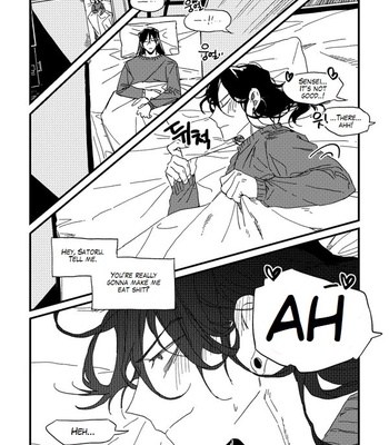 [Dr.Check] This is cheating – jujutsu Kaisen dj [Eng] – Gay Manga sex 2