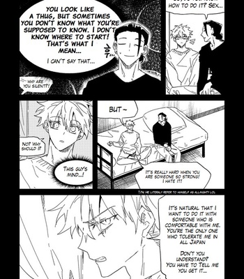 [Dr.Check] This is cheating – jujutsu Kaisen dj [Eng] – Gay Manga sex 4