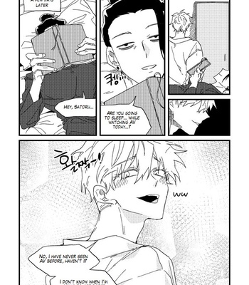[Dr.Check] This is cheating – jujutsu Kaisen dj [Eng] – Gay Manga sex 11
