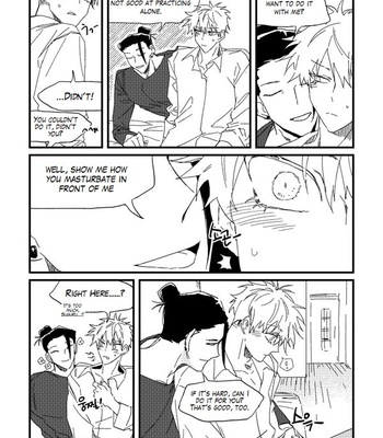 [Dr.Check] This is cheating – jujutsu Kaisen dj [Eng] – Gay Manga sex 14