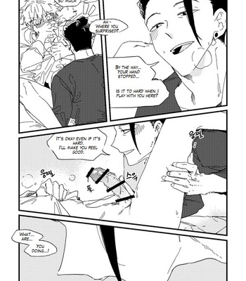 [Dr.Check] This is cheating – jujutsu Kaisen dj [Eng] – Gay Manga sex 18