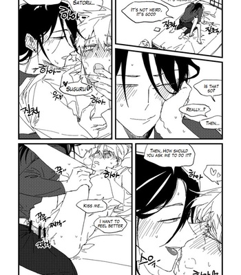 [Dr.Check] This is cheating – jujutsu Kaisen dj [Eng] – Gay Manga sex 27