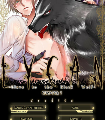 [Yamamoto Tina] Lycan-Slave to the Black Wolf Viscount [Eng] (update c.2) – Gay Manga sex 2