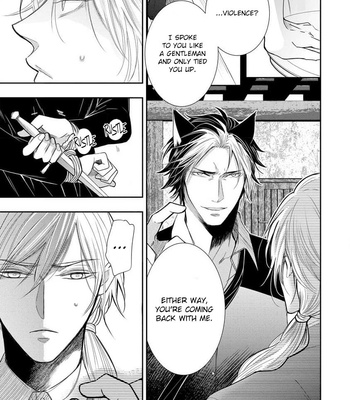 [Yamamoto Tina] Lycan-Slave to the Black Wolf Viscount [Eng] (update c.2) – Gay Manga sex 23