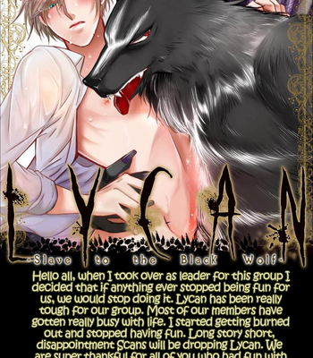 [Yamamoto Tina] Lycan-Slave to the Black Wolf Viscount [Eng] (update c.2) – Gay Manga sex 44