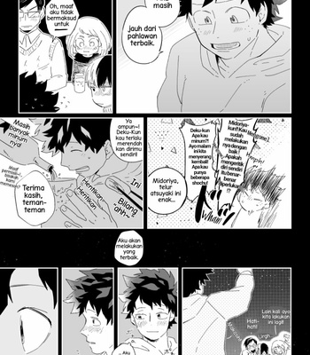 [Niboshi (Kuwai)] Mayonaka no hīrō – Boku no Hero Academia dj [Indonesia] – Gay Manga sex 15