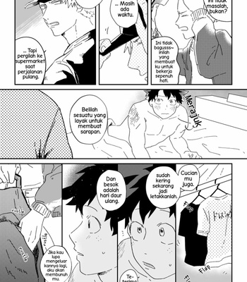 [Niboshi (Kuwai)] Mayonaka no hīrō – Boku no Hero Academia dj [Indonesia] – Gay Manga sex 21