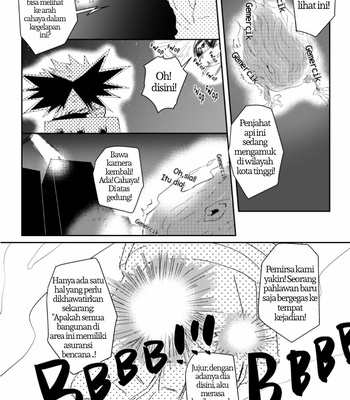 [Niboshi (Kuwai)] Mayonaka no hīrō – Boku no Hero Academia dj [Indonesia] – Gay Manga sex 5