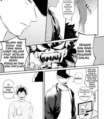 [Niboshi (Kuwai)] Mayonaka no hīrō – Boku no Hero Academia dj [Indonesia] – Gay Manga sex 8