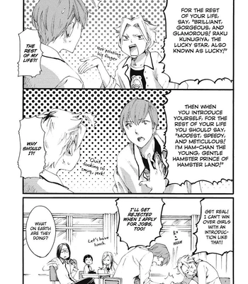 [OKUYAMA Puku] The Rule of Standing on Tiptoe [Eng] – Gay Manga sex 36
