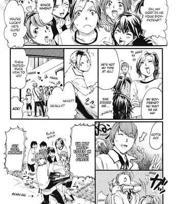 [OKUYAMA Puku] The Rule of Standing on Tiptoe [Eng] – Gay Manga sex 53