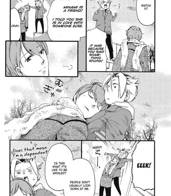 [OKUYAMA Puku] The Rule of Standing on Tiptoe [Eng] – Gay Manga sex 84