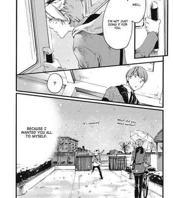 [OKUYAMA Puku] The Rule of Standing on Tiptoe [Eng] – Gay Manga sex 108