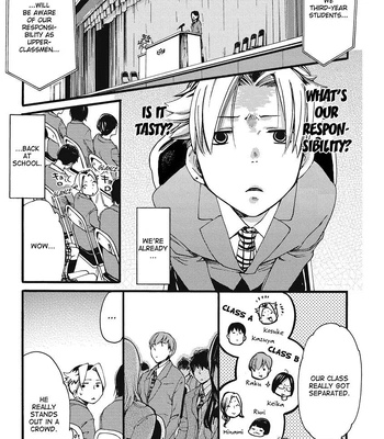 [OKUYAMA Puku] The Rule of Standing on Tiptoe [Eng] – Gay Manga sex 118