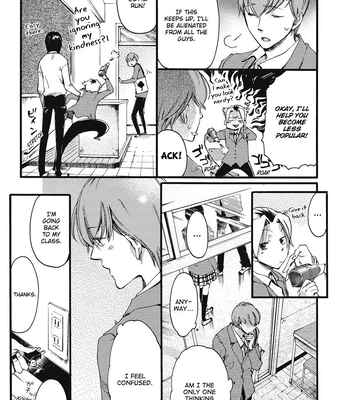 [OKUYAMA Puku] The Rule of Standing on Tiptoe [Eng] – Gay Manga sex 128