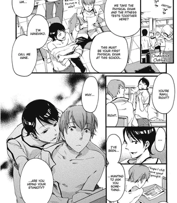 [OKUYAMA Puku] The Rule of Standing on Tiptoe [Eng] – Gay Manga sex 131