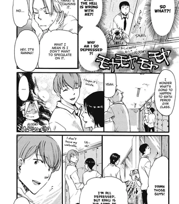[OKUYAMA Puku] The Rule of Standing on Tiptoe [Eng] – Gay Manga sex 139