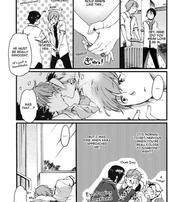 [OKUYAMA Puku] The Rule of Standing on Tiptoe [Eng] – Gay Manga sex 151