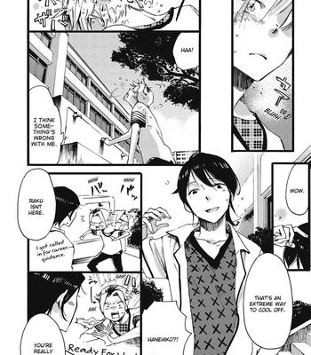 [OKUYAMA Puku] The Rule of Standing on Tiptoe [Eng] – Gay Manga sex 172