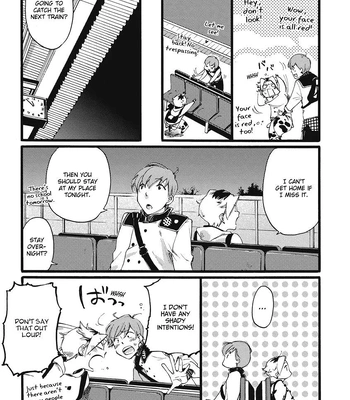 [OKUYAMA Puku] The Rule of Standing on Tiptoe [Eng] – Gay Manga sex 201
