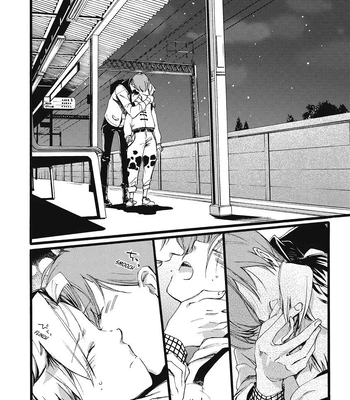 [OKUYAMA Puku] The Rule of Standing on Tiptoe [Eng] – Gay Manga sex 206