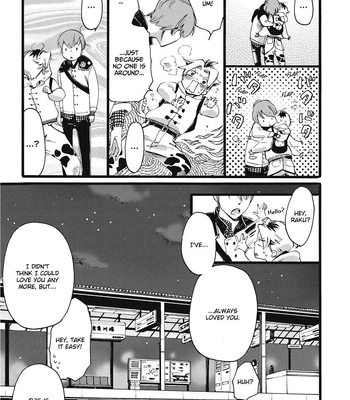 [OKUYAMA Puku] The Rule of Standing on Tiptoe [Eng] – Gay Manga sex 207